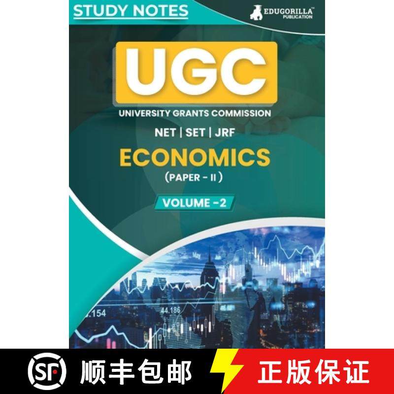 【3-4周达】UGC NET Paper II Economics (Vol 2) Topic-wise Notes (English Edition) | A Complete Prepara... [9789355566942]