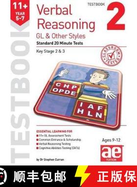 11+ Verbal Reasoning Year 5-7 GL & Other Styles Testbook 2: Standard 20 Minute Tests [9781911553663]
