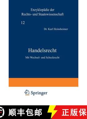 【3-4周达】Handelsrecht : Mit Wechsel- und Scheckrecht [9783642937989]