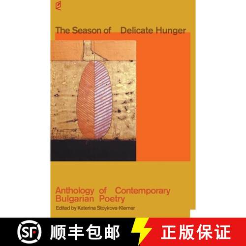 【3-4周达】The Season of Delicate Hunger [9781936628445]