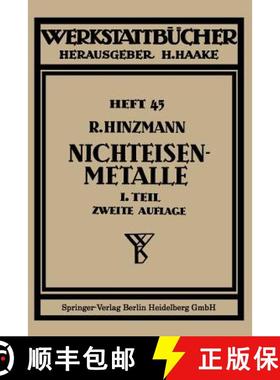 【3-4周达】Nichteisenmetalle: Erster Teil Kupfer, Messing, Bronze, Rotguss [9783662371558]