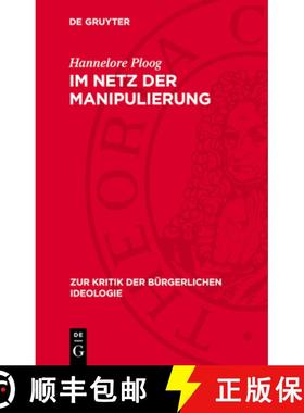 【3-4周达】Im Netz Der Manipulierung: Aldous Huxley Und Seine Brave New World [9783112781807]