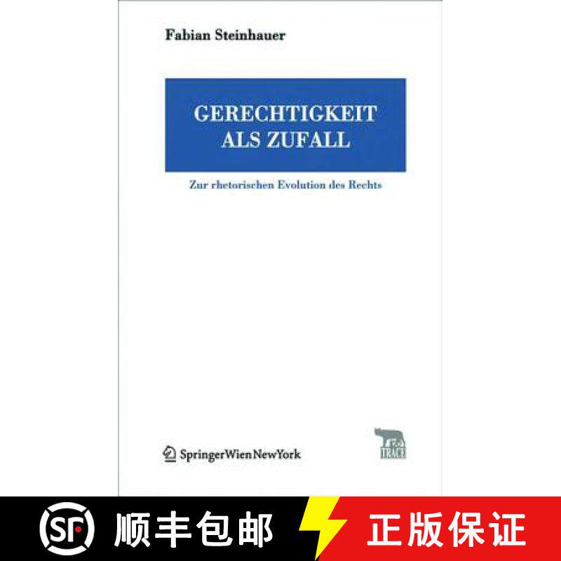 预订 Gerechtigkeit als Zufall : Zur rhetorischen Evolution des Rechts [9783990431504]