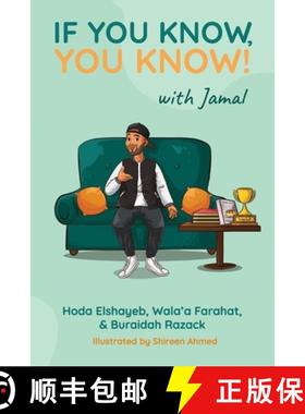 【3-4周达】If You Know You Know! With Jamal [9781998754212]