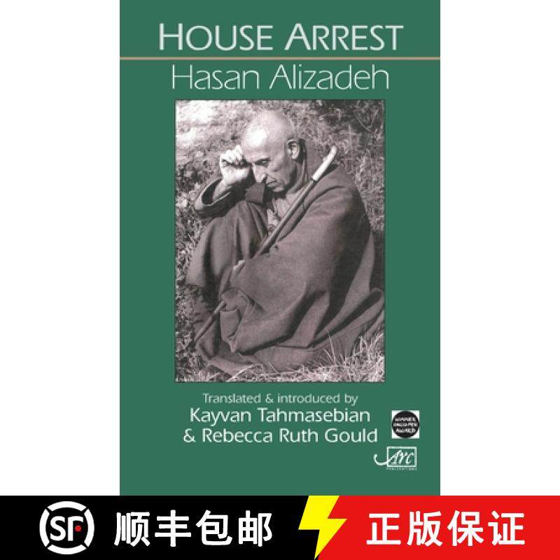 【3-4周达】House Arrest [9781910345788]