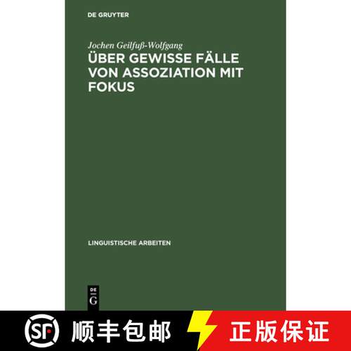 【3-4周达】精装 UEber gewisse Falle von Assoziation mit Fokus [9783484303584]