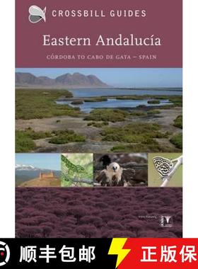 【3-4周达】Eastern Andalucia: From Malaga to Cabo de Gata, Spain [9789491648106]