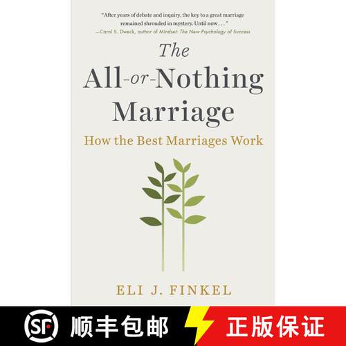 【3-4周达】The All-or-Nothing Marriage: How the Best Marriages Work [9781101984345]