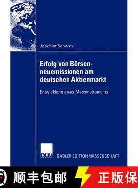 【3-4周达】Erfolg von Börsenneuemissionen am deutschen Aktienmarkt : Entwicklung eines Messinstruments [9783824481934]