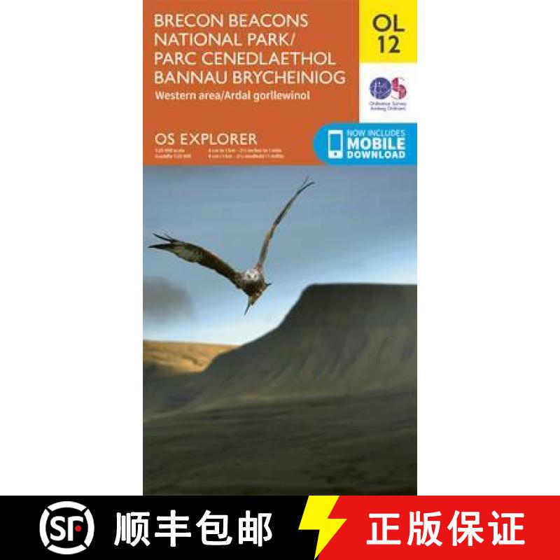 【2-3周达】Brecon Beacons National Park / Parc Cenedlaethol Bannau Brycheiniog - Western Area / Ardal... [9780319242513]