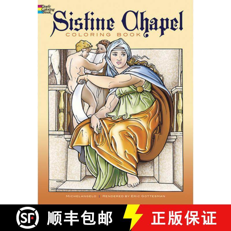 预订 Sistine Chapel Coloring Book [9780486433349]