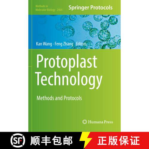 【3-4周达】Protoplast Technology : Methods and Protocols [9781071621660]