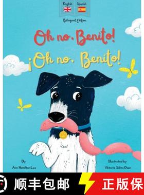 【3-4周达】Oh No Benito! ¡Oh no, Benito! [9781838209544]