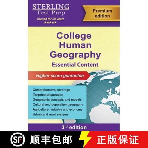 【3-4周达】College Human Geography: Essential Content [9798885573504]