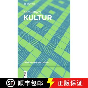9783111245980 预订 Kultur