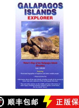 【3-4周达】Galapagos Islands Explorer: Visitor's Map of the Galapagos Islands (Ecuador) [9780954371777]
