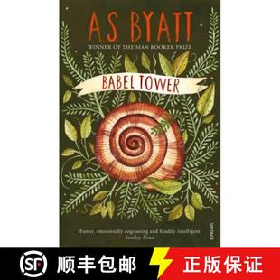 Tower Babel 4周达 9780099839408