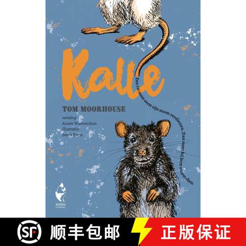 预订 精装 Kalle [Trickster] [9789050116114]