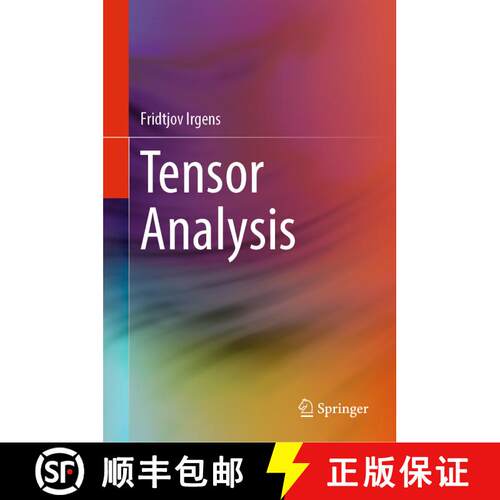 【3-4周达】精装 Tensor Analysis (1st ed. 2019) [9783030034115]