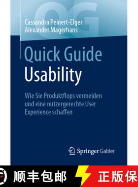 【3-4周达】Quick Guide Usability : Wie Sie Produktflops vermeiden und eine nutzergerechte User Experi... [9783658414689]