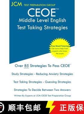 【3-4周达】CEOE Middle Level English - Test Taking Strategies: CEOE 124 - Free Online Tutoring - New ... [9781647686246]