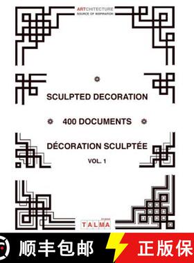 【3-4周达】Sculpted Decoration - 400 documents vol. 1 - Décoration sculptée [9791096132096]