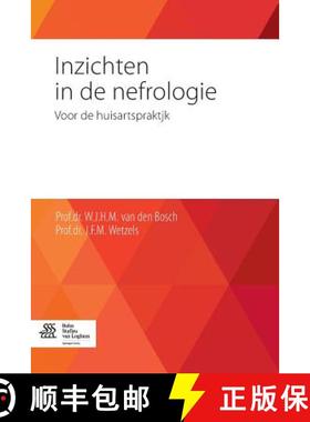 【3-4周达】Inzichten in de nefrologie : Voor de huisartspraktijk [9789036808378]