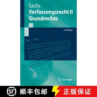 【3-4周达】Verfassungsrecht II - Grundrechte (3. Aufl. 2017) [9783662503638]