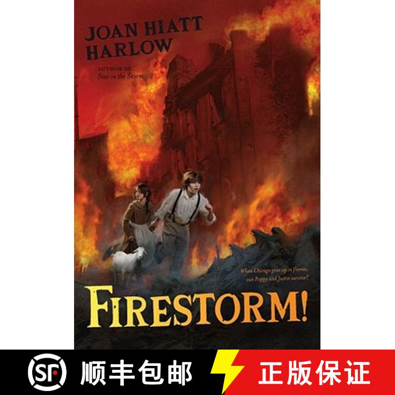 【3-4周达】Firestorm! [9781416984856]