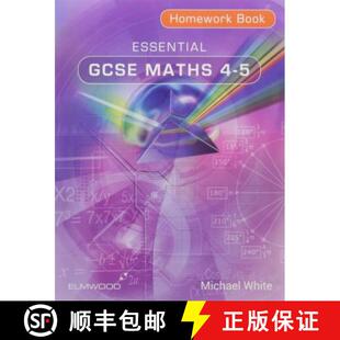 9781906622480 3周达 Book Homework Maths GCSE Essential