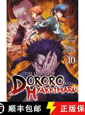 【3-4周达】The Legend of Dororo and Hyakkimaru Vol. 10 [9798893737677]