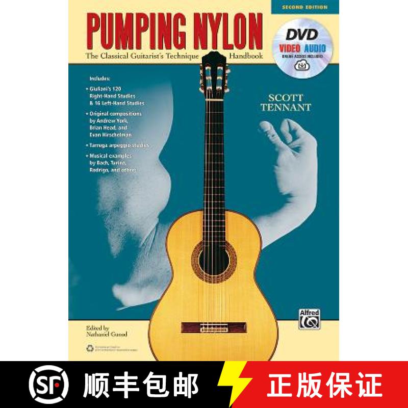 【2-3周达】Pumping Nylon: The Classical Guitarist's Technique Handbook, Book, DVD & Online Video/Audio [9781470631390]