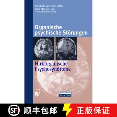 【3-4周达】Organische psychische Störungen: Hirnorganische Psychosyndrome [9783642632884]