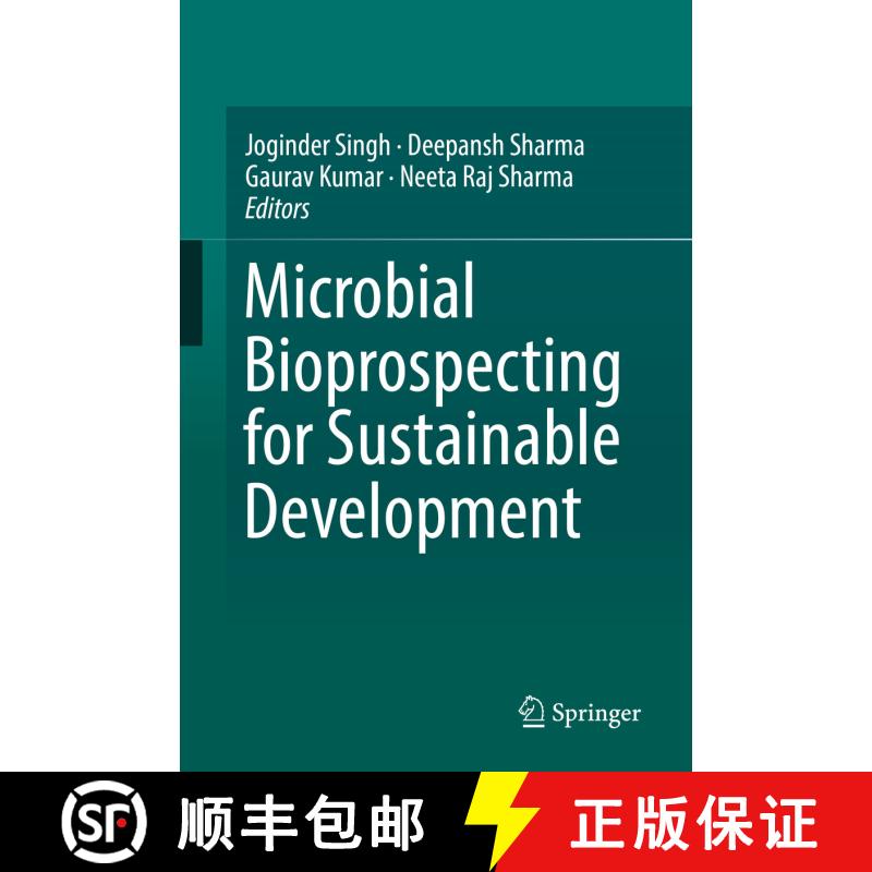 【3-4周达】精装 Microbial Bioprospecting for Sustainable Development [9789811300523] - 实物图