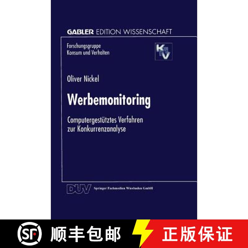 【4周达】Werbemonitoring : Computergestütztes Verfahren zur Konkurrenzanalyse [9783824465910]