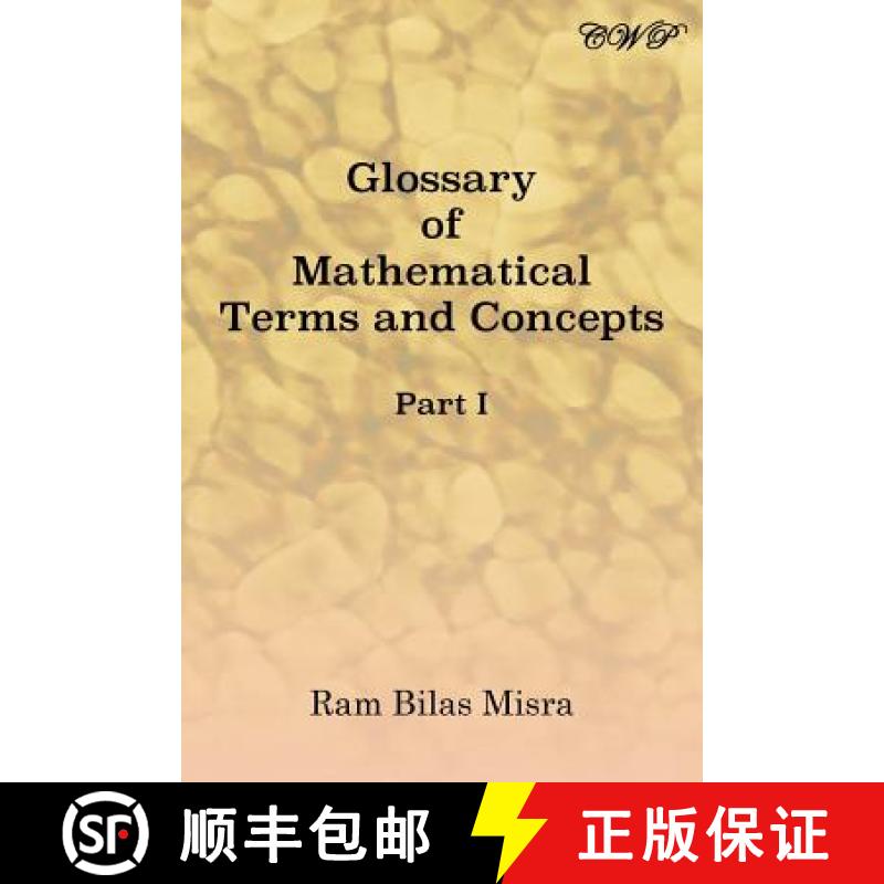 【3-4周达】Glossary of Mathematical Terms and Concepts (Part I) [9781925823684]