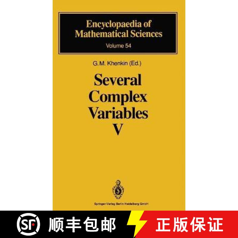【3-4周达】Several Complex Variables V : Complex Analysis in Partial Differential Equations and Mathe... [9783540544517]