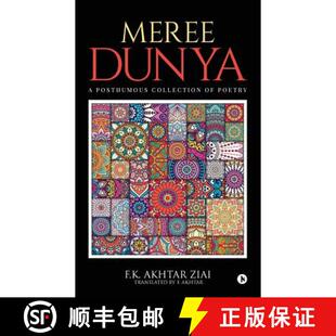 Ghazal Posthumous Geet and Dunya World 9781947851368 Poetry Meree Punjabi Nazm Collection 4周达