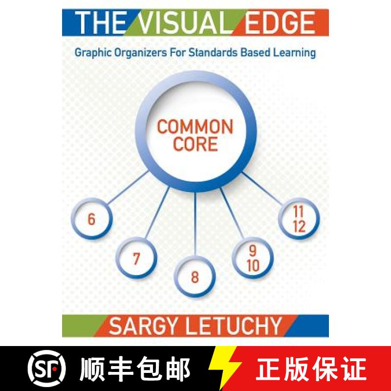 【3-4周达】The Visual Edge: Graphic Organizers for Standards Based Learning [9780998372204]