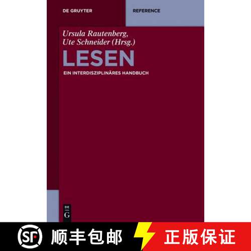 【3-4周达】精装 Lesen：Ein interdisziplinäres Handbuch [9783110275513]