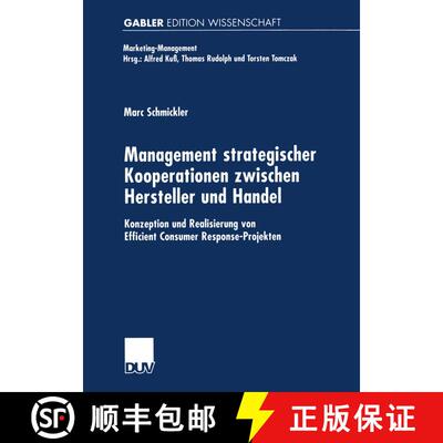 【3-4周达】Management strategischer Kooperationen zwischen Hersteller und Handel: Konzeption und Real... [9783824473984]