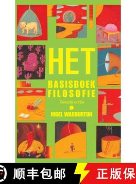 【3-4周达】HET BASISBOEK FILOSOFIE 2/E [9780415411820]
