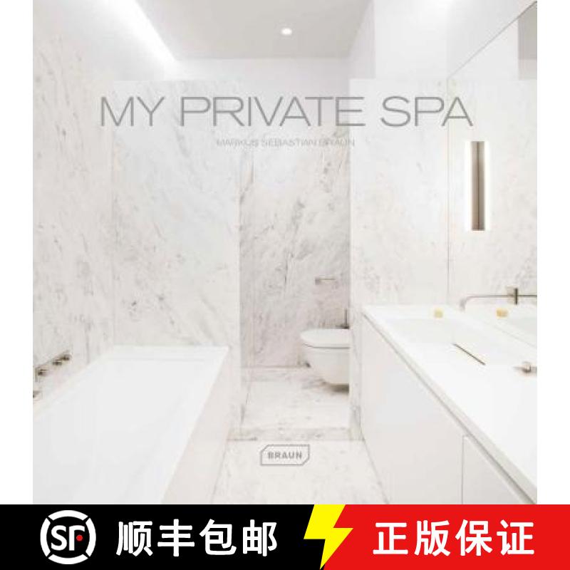 My Private Spa [9783037682456]