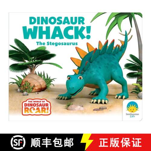 【3-4周达】Dinosaur Whack! the Stegosaurus [9781665982689]