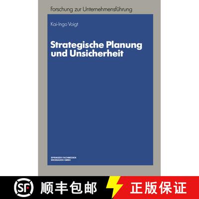 【3-4周达】Strategische Planung und Unsicherheit [9783409138260]