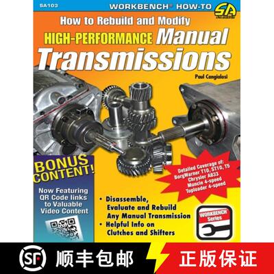 【3-4周达】How to Rebuild & Modify High Performance Manual Transmissions [9781934709290]