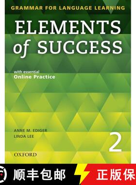 【3-4周达】Elements of Success Student Book 2: Elements of Success Student Book 2 [With Access Code] [9780194028233]
