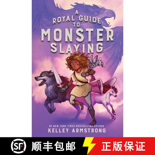 【3-4周达】A Royal Guide to Monster Slaying [9780735265370]