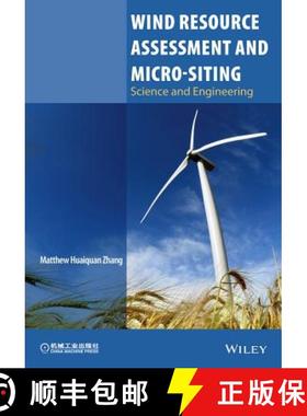 【3-4周达】Wind Resource and Micro-siting, Science and Engineering: Science and Engineering [9781118900109]