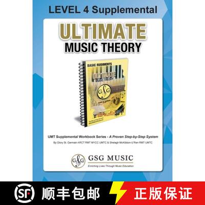 【3-4周达】LEVEL 4 Supplemental - Ultimate Music Theory: The LEVEL 4 Supplemental Workbook is designe... [9781927641453]